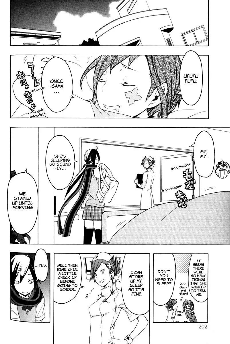 Yozakura Quartet Chapter 50 7